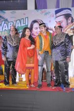 Imran Khan, Sonakshi Sinha at the Launch of Song Tayyab Ali from the movie Once Upon A Time In Mumbai Dobaara in Mumbai on 28th June 2013 (155).JPG